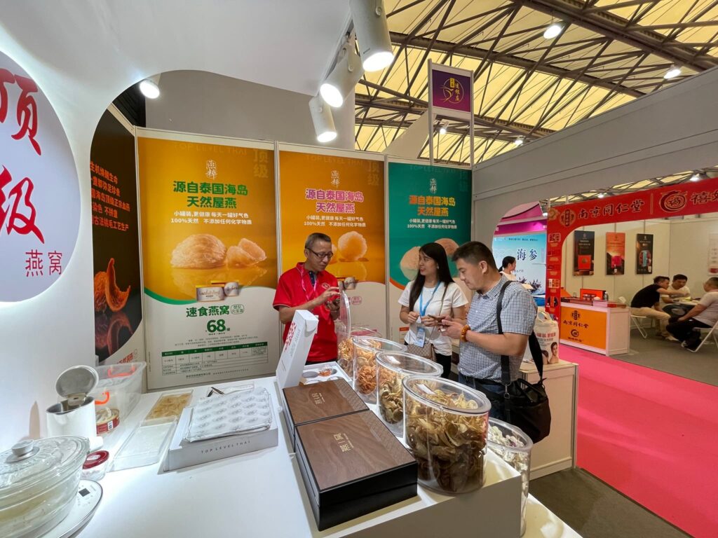 TOP LEVEL BIRD'S NEST THAI CO.,LTD. TOP LEVEL BIRD'S NEST THAI CO.,LTD.