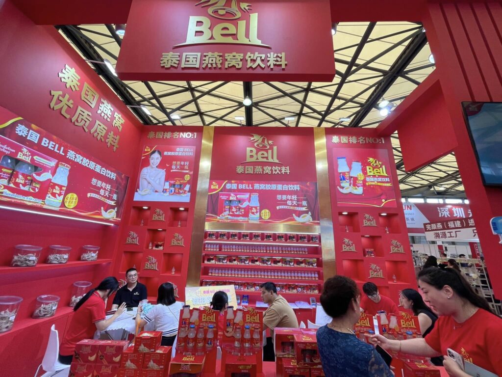 TOP LEVEL BIRD'S NEST THAI CO.,LTD. TOP LEVEL BIRD'S NEST THAI CO.,LTD.