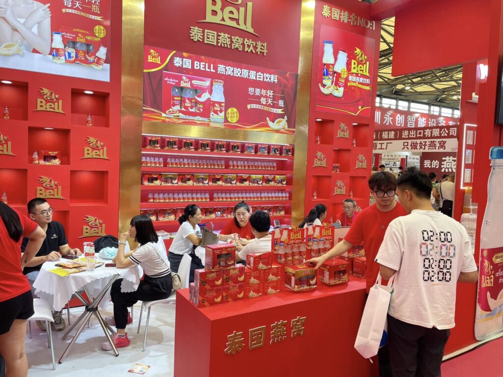 TOP LEVEL BIRD'S NEST THAI CO.,LTD. TOP LEVEL BIRD'S NEST THAI CO.,LTD.